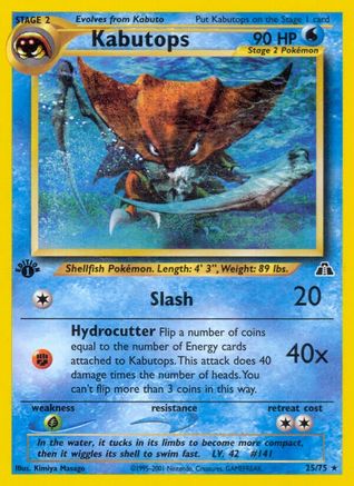 Kabutops (25) 25/75 - Neo Discovery Unlimited - Poke-Collect