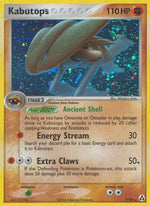 Kabutops 7/92 - Legend Maker Reverse Holofoil - Poke-Collect
