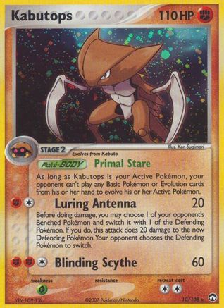 Kabutops 10/108 - Power Keepers Reverse Holofoil - Poke-Collect