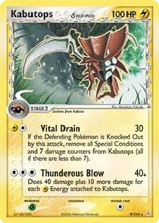 Kabutops (Delta Species) 9/110 - Holon Phantoms Holofoil - Poke-Collect