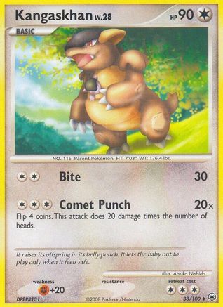 Kangaskhan 38/100 - Majestic Dawn Reverse Holofoil - Poke-Collect
