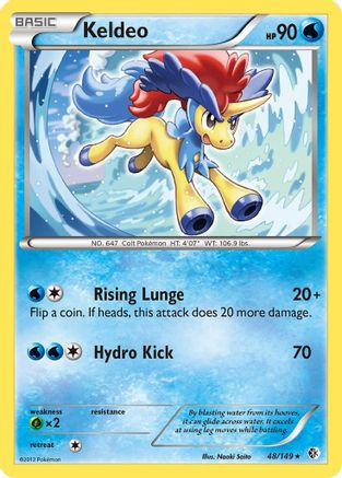 Keldeo (48) 48/149 - Boundaries Crossed Reverse Holofoil - Poke-Collect