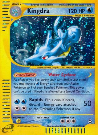 Kingdra (H14) H14/147 - Aquapolis Holofoil - Poke-Collect