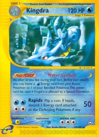 Kingdra (19) 19/147 - Aquapolis - Poke-Collect