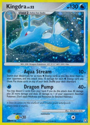 Kingdra 7/146 - Legends Awakened Reverse Holofoil - Poke-Collect