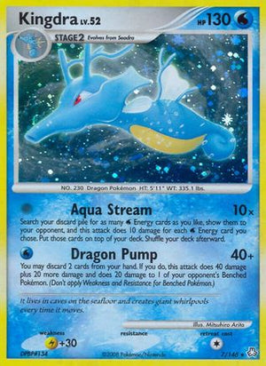 Kingdra 7/146 - Legends Awakened Reverse Holofoil - Poke-Collect