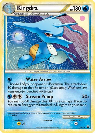 Kingdra 17/95 - Unleashed Reverse Holofoil - Poke-Collect