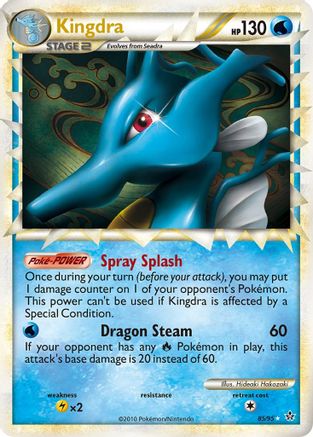 Kingdra (Prime) 85/95 - Unleashed Holofoil - Poke-Collect