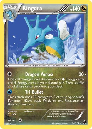 Kingdra 84/116 - Plasma Freeze Reverse Holofoil - Poke-Collect