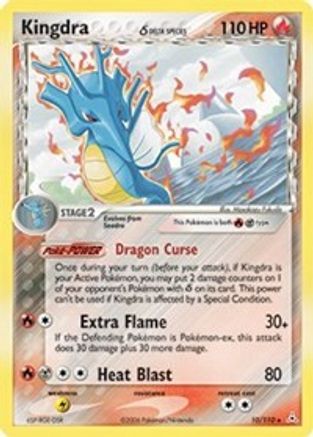 Kingdra (Delta Species) 10/110 - Holon Phantoms Holofoil - Poke-Collect
