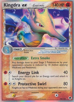 Kingdra ex (Delta Species) 94/101 - Dragon Frontiers Holofoil - Poke-Collect