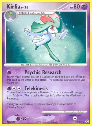 Kirlia 53/132 - Secret Wonders Reverse Holofoil - Poke-Collect
