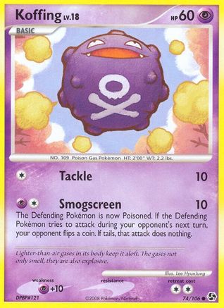 Koffing 74/106 - Great Encounters - Poke-Collect