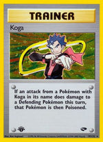 Koga (19) 19/132 - Gym Challenge 1st Edition Holofoil - Poke-Collect