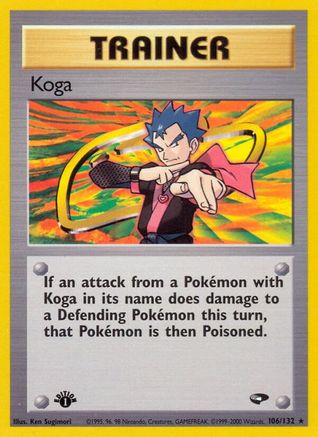 Koga (106) 106/132 - Gym Challenge 1st Edition - Poke-Collect
