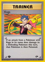 Koga (106) 106/132 - Gym Challenge 1st Edition - Poke-Collect