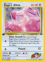 Koga's Ditto 10/132 - Gym Challenge Unlimited Holofoil - Poke-Collect