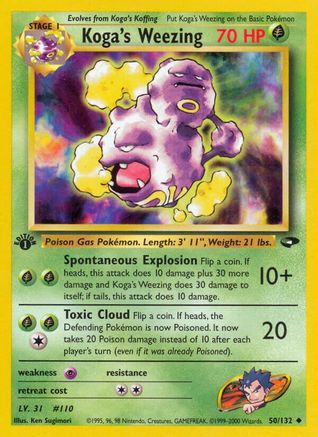 Koga's Weezing 50/132 - Gym Challenge 1st Edition - Poke-Collect