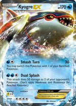 Kyogre EX 26/108 - Dark Explorers Holofoil - Poke-Collect