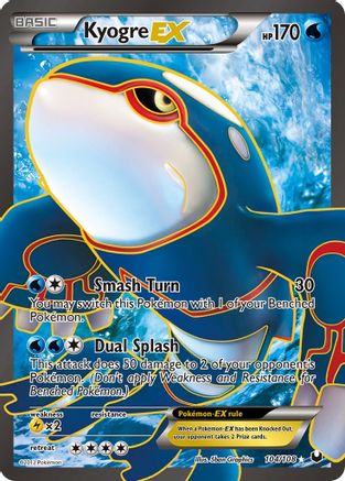 Kyogre EX (104 Full Art) 104/108 - Dark Explorers Holofoil - Poke-Collect