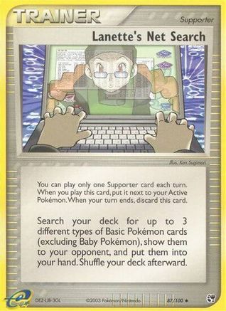 Lanette's Net Search 87/100 - Sandstorm - Poke-Collect