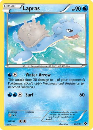 Lapras (26) 26/99 - Next Destinies Reverse Holofoil - Poke-Collect
