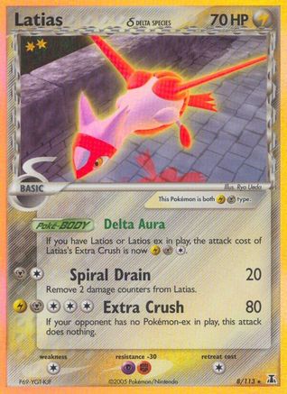 Latias (Delta Species) 8/113 - Delta Species Reverse Holofoil - Poke-Collect
