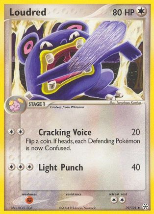 Loudred 39/101 - Hidden Legends Reverse Holofoil - Poke-Collect