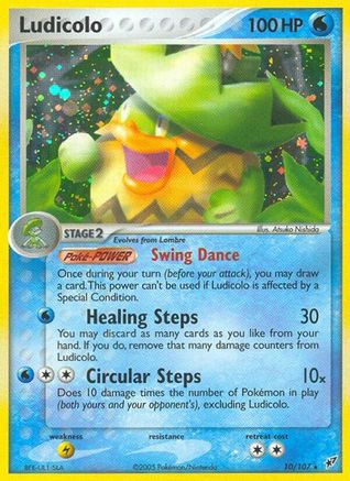 Ludicolo - 010/107 10/107 - Deoxys - Poke-Collect