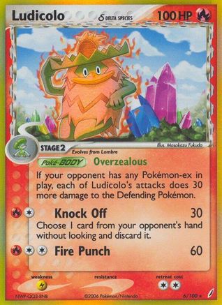 Ludicolo (Delta Species) 6/100 - Crystal Guardians Holofoil - Poke-Collect