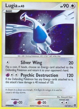 Lugia 14/132 - Secret Wonders Holofoil - Poke-Collect