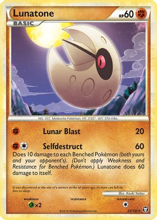 Lunatone 25/102 - Triumphant Reverse Holofoil - Poke-Collect