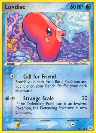 Luvdisc 53/106 - Emerald - Poke-Collect