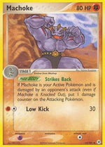 Machoke 41/101 - Hidden Legends Reverse Holofoil - Poke-Collect