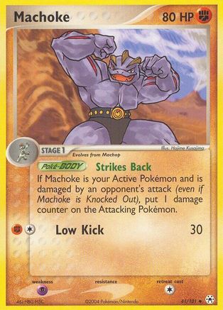 Machoke 41/101 - Hidden Legends Reverse Holofoil - Poke-Collect