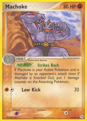 Machoke 41/101 - Hidden Legends Reverse Holofoil - Poke-Collect