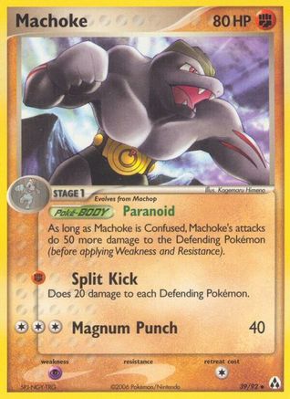 Machoke 39/92 - Legend Maker - Poke-Collect