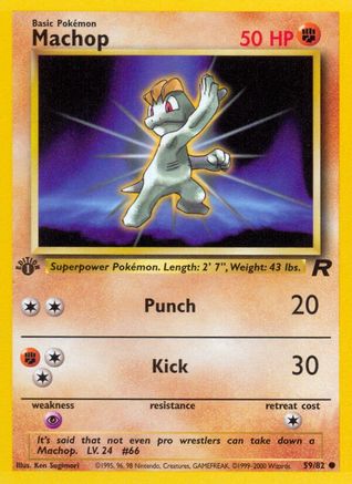 Machop 59/82 - Team Rocket 1st Edition - Poke-Collect