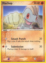 Machop 53/108 - Power Keepers - Poke-Collect