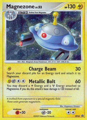 Magnezone - DP44 DP44/56 - Diamond and Pearl Promos Holofoil - Poke-Collect