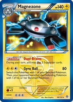 Magnezone (Team Plasma) 46/135 - Plasma Storm Reverse Holofoil - Poke-Collect