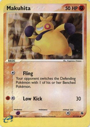 Makuhita - 57/109 57/109 - Ruby and Sapphire - Poke-Collect