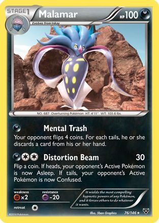Malamar (76) 76/146 - XY Base Set - Poke-Collect