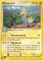 Manectric - 39/109 39/109 - Ruby and Sapphire Reverse Holofoil - Poke-Collect