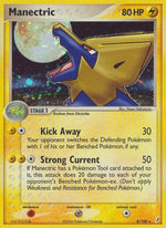 Manectric 8/100 - Crystal Guardians Holofoil - Poke-Collect