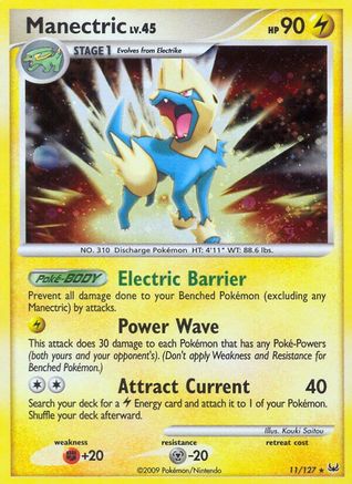 Manectric 11/127 - Platinum Holofoil - Poke-Collect