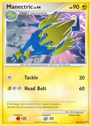 Manectric (44) 44/99 - Arceus Reverse Holofoil - Poke-Collect
