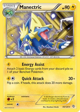 Manectric (44) 44/124 - Dragons Exalted - Poke-Collect