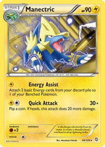Manectric (44) 44/124 - Dragons Exalted Reverse Holofoil - Poke-Collect