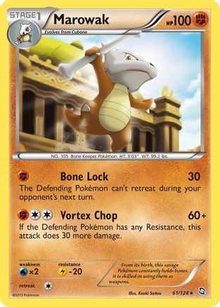 Marowak 61/124 - Dragons Exalted - Poke-Collect